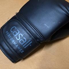 Casall prf velcro glove, a été signalé par IKEA Forus utilisant iLost