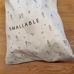 حقائب حمل وحقائب اليد، كما تم الإبلاغ عنه بواسطة GVB عبر iLost