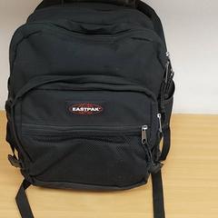 Mochila, segundo informou Centraal magazijn usando iLost