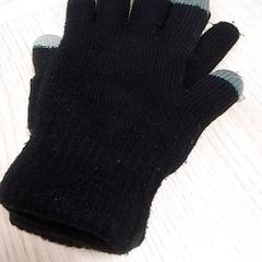 Guanti, come riportato da Qbuzz Fryslân utilizzando iLost