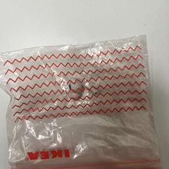 Auricolare, come riportato da IKEA Praha – Černý Most utilizzando iLost