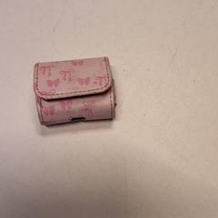 Aurikularretarako kaxa, gisa salatu by Qbuzz ZHN iLost erabiliz