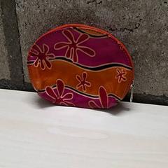 Peněženka, jak nahlášeno Arriva Oost-Brabant pomocí iLost