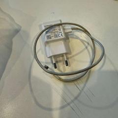 Adapter, gemeldet von Inntel Hotels Utrecht Centre über iLost