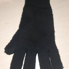 Kleding - Handschoen, como reportado por Centraal magazijn utilizando o iLost