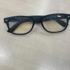 Olvasószemüveg, amint azt IKEA Eindhoven az iLost segítségével jelentette.