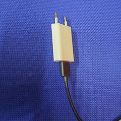 Telefoon oplader, gisa salatu by UvA REC iLost erabiliz