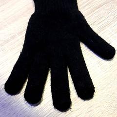 İLost kullanarak EBS Tramplein tarafından bildirildiği gibi Eldiven Zwart