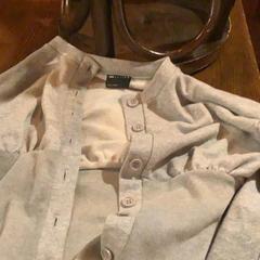 가디건 Grijs, iLost를 사용하여 Café Leentje에 보고됨