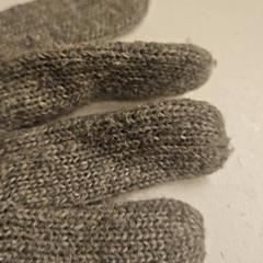 Guant, segons ha informat HTM mitjançant iLost