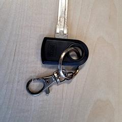 Cykelnyckel, rapporterat av Connexxion Haarlem IJmond med iLost