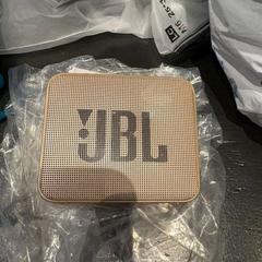 Box JBL goud, rapporterat av Van der Valk Hotel Amsterdam-Amstel med iLost