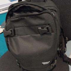 배낭, iLost를 사용하여 Arriva Limburg Zuid에 보고됨