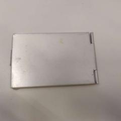 手鏡, come riportato da IKEA Tokyo-Bay utilizzando iLost