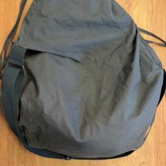 Bag, as reported by Het Amsterdamse Winterparadijs using iLost