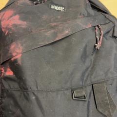 Mochila, ha sido reportado por RET con iLost