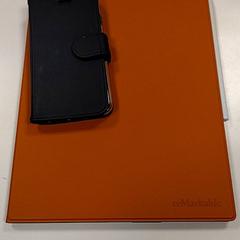 Mugikorra, gisa salatu by Vrije Universiteit Amsterdam iLost erabiliz