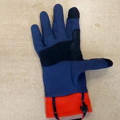 Kleding -Handschoenen, a été signalé par Centraal magazijn utilisant iLost