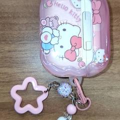 Airpodscase, gemeldet von Qbuzz DMG über iLost