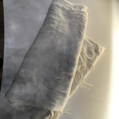 Witte sjaal, amint azt Rijksmuseum az iLost segítségével jelentette.
