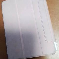 Food, amint azt Hermes Eindhoven az iLost segítségével jelentette.