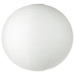 Produit IKEA, a été signalé par IKEA Matosinhos utilisant iLost