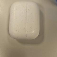 Pouzdro na airpods, jak nahlášeno Vrije Universiteit Amsterdam pomocí iLost