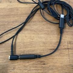 電気製品　イヤフォン, ha sido reportado por IKEA立川 con iLost