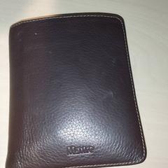 Wallet -  MULLER, as reported by Centraal magazijn using iLost