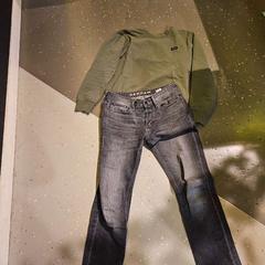 Texans, segons ha informat Room Mate Bruno mitjançant iLost