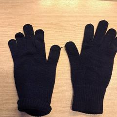 Luvas - blauw, como reportado por Centraal magazijn utilizando o iLost