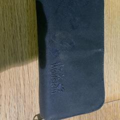 İLost kullanarak MEININGER Hotel Berlin East Side Gallary tarafından bildirildiği gibi Cüzdanlar Jack wolfskim