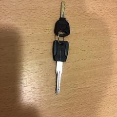 Nøkkel, som rapportert av Qbuzz U-OV ved bruk av iLost