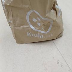 Bossa Papier, segons ha informat Qbuzz GD Groningen HS mitjançant iLost