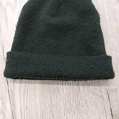 Beanie, como reportado por Arriva Limburg Zuid utilizando o iLost