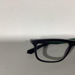 النظارات Grijs - 130426 MATT، كما تم الإبلاغ عنه بواسطة Ziggo Dome عبر iLost