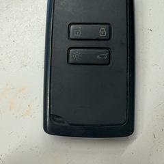 Llave de coche, ha sido reportado por Defqon.1 con iLost