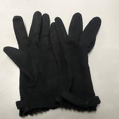 İLost kullanarak Centraal magazijn tarafından bildirildiği gibi Giyim Handschoen