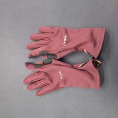 Hansker, som rapportert av IKEA Heerlen ved bruk av iLost