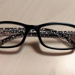 Ulleres, segons ha informat Centraal magazijn mitjançant iLost