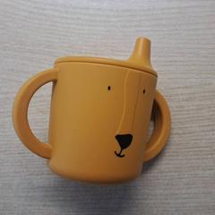 Drinking cup - geel, as reported by Centraal magazijn using iLost