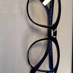 Brille, gemeldet von Connexxion Haarlem IJmond über iLost