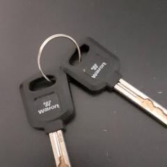 Sleutels, iLost를 사용하여 Qbuzz servicepunt  Emmen에 보고됨