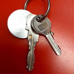 Sleutels, iLost를 사용하여 UvA REC에 보고됨