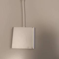 케이블, iLost를 사용하여 Vrije Universiteit Amsterdam에 보고됨