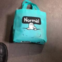 Bossa, segons ha informat Transdev Hoeksche Waard Goeree Overflakkee mitjançant iLost