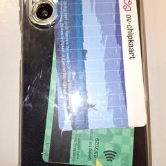 Telefon Struik, zgłoszono przez Qbuzz DMG przy użyciu iLost