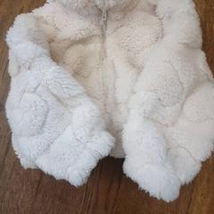 Jas Wit, zoals gemeld door DierenPark Amersfoort met iLost