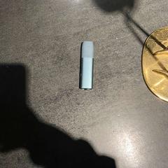 Elektronisk cigarett, rapporterat av Hotel V Fizeaustraat med iLost