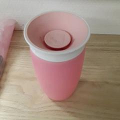 Pohár, jak nahlášeno IKEA Breda pomocí iLost